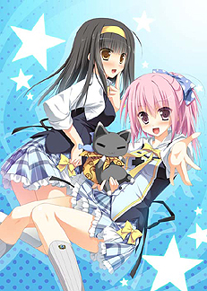 画像ギャラリー No.008のサムネイル画像 / PSP「鬼ごっこ！ Portable」は6月27日，「1/2 summer+」は7月にそれぞれ発売。限定版/予約特典，両作品購入によるキャンペーンの情報も公開に