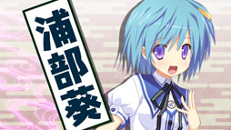 画像ギャラリー No.002のサムネイル画像 / 「鬼ごっこ！ Portable」，連続ムービー「浦部 葵と熊吉お兄さんの美夜島学園情報局」が公開に。第1弾はヒロインの吉備津宮 灯にフォーカス