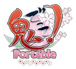 画像ギャラリー No.014のサムネイル画像 / 「鬼ごっこ！ Portable」，連続ムービー「浦部 葵と熊吉お兄さんの美夜島学園情報局」第3弾は住吉暮葉にフォーカス。新たな店舗特典の情報も紹介
