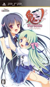 画像ギャラリー No.009のサムネイル画像 / 「鬼ごっこ！ Portable」連続キャラクター紹介ムービー第4弾が公開に。今回は世間知らずのお嬢様「西園寺乙女」が登場