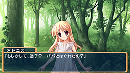 画像ギャラリー No.010のサムネイル画像 / PSP用美少女RPG「空を仰ぎて雲たかく Portable」が2013年3月7日発売。山本和枝氏描き下ろしのイベントCGほか複数の追加要素あり