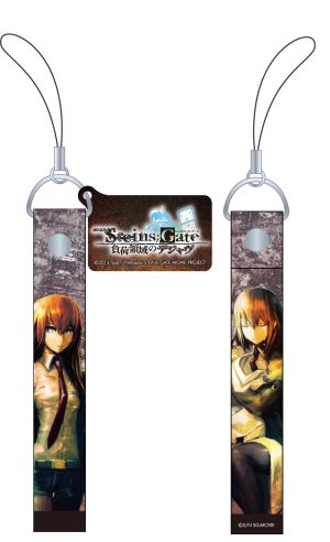 画像ギャラリー No.018のサムネイル画像 / 「劇場版 STEINS;GATE 負荷領域のデジャヴ」の公式iPhoneアプリが登場
