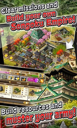 戦国カードコンクエスト