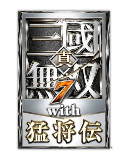 画像ギャラリー No.001のサムネイル画像 / 「真・三國無双7」，期間限定のDLC割引販売をスタート。10月1日まで