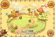 画像ギャラリー No.002のサムネイル画像 / iOS版「ケリ姫スイーツ」が配信開始。兵士の装備品や経験値玉が大量に手に入るイベントステージ登場＆プレミアムチケットを2枚もらえるキャンペーン開催