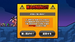 画像ギャラリー No.022のサムネイル画像 / ドーナツ食べて強くなれ！　パズルRPG「ケリ姫」シリーズ最新作「ケリ姫スイーツ」をちょこっと紹介