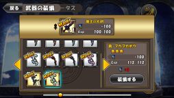 画像ギャラリー No.031のサムネイル画像 / ドーナツ食べて強くなれ！　パズルRPG「ケリ姫」シリーズ最新作「ケリ姫スイーツ」をちょこっと紹介