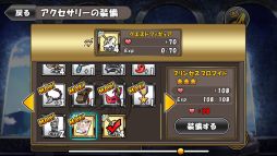 画像ギャラリー No.032のサムネイル画像 / ドーナツ食べて強くなれ！　パズルRPG「ケリ姫」シリーズ最新作「ケリ姫スイーツ」をちょこっと紹介