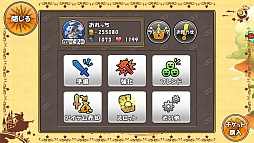 画像ギャラリー No.043のサムネイル画像 / ドーナツ食べて強くなれ！　パズルRPG「ケリ姫」シリーズ最新作「ケリ姫スイーツ」をちょこっと紹介