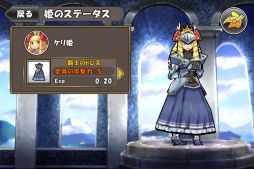 画像ギャラリー No.003のサムネイル画像 / ガンホー，「ケリ姫スイーツ」開発者と対談した「KAZUKIKU」第11回を公開