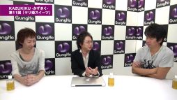 画像ギャラリー No.010のサムネイル画像 / ガンホー，「ケリ姫スイーツ」開発者と対談した「KAZUKIKU」第11回を公開
