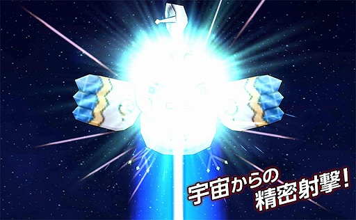 画像ギャラリー No.003のサムネイル画像 / 「ケリ姫スイーツ」，どんな敵でも必ず攻撃をヒットさせる新覚醒職“司令官”が登場