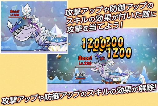 画像ギャラリー No.005のサムネイル画像 / 「ケリ姫スイーツ」，どんな敵でも必ず攻撃をヒットさせる新覚醒職“司令官”が登場