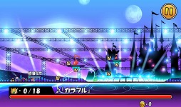画像ギャラリー No.003のサムネイル画像 / 「ケリ姫スイーツ」，初音ミク「マジカルミライ 2016」の開催を記念したコラボがスタート
