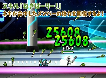 画像ギャラリー No.005のサムネイル画像 / 「ケリ姫スイーツ」，初音ミク「マジカルミライ 2016」の開催を記念したコラボがスタート