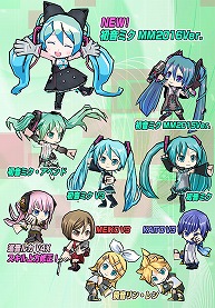 画像ギャラリー No.010のサムネイル画像 / 「ケリ姫スイーツ」，初音ミク「マジカルミライ 2016」の開催を記念したコラボがスタート