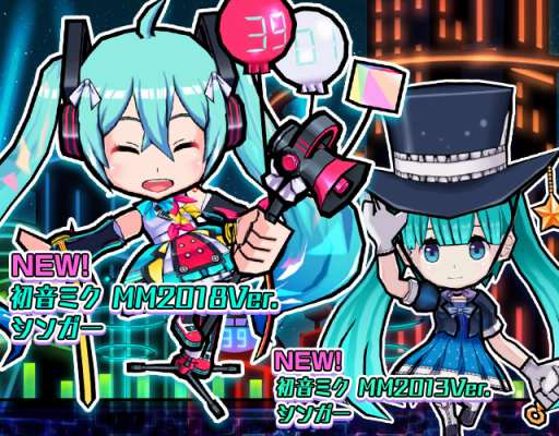 画像ギャラリー No.002のサムネイル画像 / 「ケリ姫スイーツ」，「初音ミク」らバーチャル・シンガーとのコラボが開催