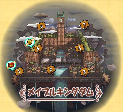 画像ギャラリー No.001のサムネイル画像 / 「ケリ姫スイーツ」に新エリア“メイプルキングダム”＆新ボス“ギガギガ”登場