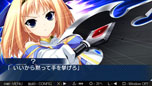 画像ギャラリー No.040のサムネイル画像 / PSP用ソフト「Stellar☆Theater Portable」が2013年2月28日に発売。PSP版の独自要素としてサブヒロインを攻略可能なルートなどが登場