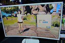 画像ギャラリー No.002のサムネイル画像 / ［G-Star 2016］「Peria Chronicles」のキャラを自分で動かすと，ただ走るだけでも衝撃的。直撮りムービーと共にプレイレポートをお届け