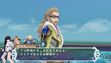 画像ギャラリー No.005のサムネイル画像 / 「テイルズ オブ ハーツ R」の登場キャラ「ガラド」の情報公開。マチェットと斧を駆使する熟練したソーマ使い。いのまたむつみ氏描き下ろしイラストもあり