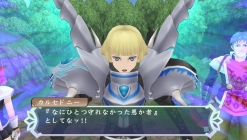 画像ギャラリー No.004のサムネイル画像 / バンダイナムコライブTV,「テイルズ オブ ハーツ R」特集回を27日放送