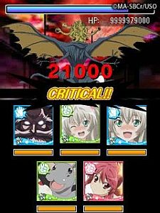 画像ギャラリー No.002のサムネイル画像 / モバイル向けソーシャルゲーム「這いよれ！ニャル子さん ザ・カオス」が今秋登場。ジャンルは「名状しがたいカードバトルのようなもの」