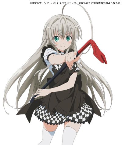 画像ギャラリー No.004のサムネイル画像 / モバイル向けソーシャルゲーム「這いよれ！ニャル子さん ザ・カオス」が今秋登場。ジャンルは「名状しがたいカードバトルのようなもの」
