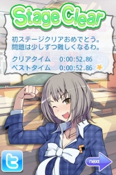 画像ギャラリー No.005のサムネイル画像 / パズルゲーム「スケルトントレーナー」がAndroid版★ぷよぷよ！セガに登場