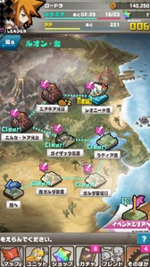 画像ギャラリー No.004のサムネイル画像 / 「ロード・トゥ・ドラゴン」舞台は17年後の世界へ。新たな主人公の物語を描くVer.5.0.0アップデートが10月31日に実施予定