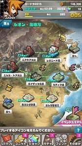 画像ギャラリー No.002のサムネイル画像 / 「ロードラ」，大型アップデートVer.5.2.0を近日実装。オフラインイベント情報も
