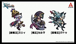 画像ギャラリー No.032のサムネイル画像 / 「ロード・トゥ・ドラゴン」初のオフラインイベントが開催。「ディバインゲート」コラボの裏話や，次期アップデート情報などが明かされた会場の模様をレポート