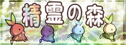 画像ギャラリー No.016のサムネイル画像 / 「ロード・トゥ・ドラゴン」，「よりしろの樹」や新ユニットが登場