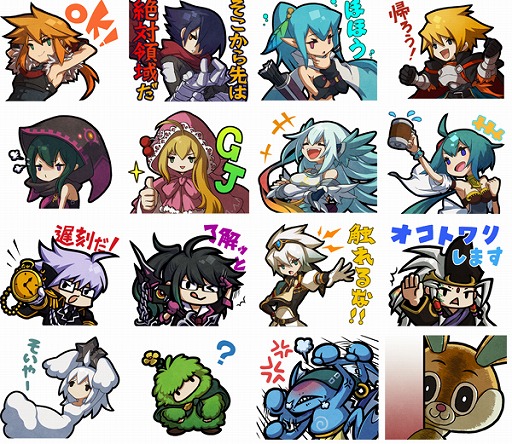 画像ギャラリー No.026のサムネイル画像 / 「ロード・トゥ・ドラゴン」，「よりしろの樹」や新ユニットが登場