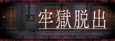 画像ギャラリー No.034のサムネイル画像 / 「ロード・トゥ・ドラゴン」，「よりしろの樹」や新ユニットが登場