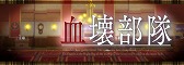 画像ギャラリー No.035のサムネイル画像 / 「ロード・トゥ・ドラゴン」，「よりしろの樹」や新ユニットが登場