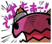 画像ギャラリー No.008のサムネイル画像 / 「ロード・トゥ・ドラゴン」ver.5.7.0に新ユニットや11連ガチャが登場