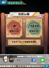 画像ギャラリー No.004のサムネイル画像 / 「ロード・トゥ・ドラゴン」がマルチプレイを実装。最大4人での共闘が可能に