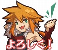 画像ギャラリー No.004のサムネイル画像 / 「ロード・トゥ・ドラゴン」，スタンプ機能の追加を含むアップデートを実施