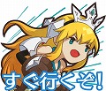 画像ギャラリー No.008のサムネイル画像 / 「ロード・トゥ・ドラゴン」，スタンプ機能の追加を含むアップデートを実施