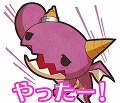 画像ギャラリー No.010のサムネイル画像 / 「ロード・トゥ・ドラゴン」，スタンプ機能の追加を含むアップデートを実施