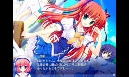 画像ギャラリー No.001のサムネイル画像 / 恋愛ADV「ユユカナ -under the Starlight-」のAndroid版が本日から配信