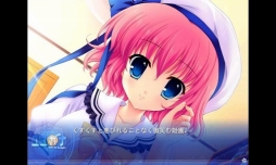 画像ギャラリー No.002のサムネイル画像 / 恋愛ADV「ユユカナ -under the Starlight-」のAndroid版が本日から配信