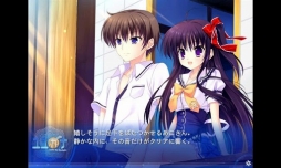 画像ギャラリー No.003のサムネイル画像 / 恋愛ADV「ユユカナ -under the Starlight-」のAndroid版が本日から配信