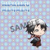 画像ギャラリー No.001のサムネイル画像 / ストラップなど,「花咲くまにまに」グッズ計10製品の予約受付が始まる