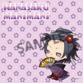 画像ギャラリー No.003のサムネイル画像 / ストラップなど,「花咲くまにまに」グッズ計10製品の予約受付が始まる