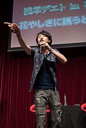 画像ギャラリー No.030のサムネイル画像 / 老舗遊園地に乙女達が集結。浅草花やしきと乙女ゲームのコラボイベント「花咲くめいこい」の模様をレポート
