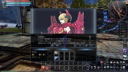 画像ギャラリー No.001のサムネイル画像 / 「Scarlet Blade」，桂 正和氏描き下ろしイラストを使ったパズルイベント開催