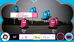画像ギャラリー No.002のサムネイル画像 / ソニー，PS Vita向けの位置情報ゲーム「モンスターレーダー プラス」の無料配信を2012年11月21日に開始
