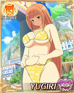 画像ギャラリー No.001のサムネイル画像 / 「閃乱カグラ NewWave Gバースト」，“トライアスロンガールズ”後半が開催